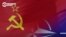 Россия – НАТО: этапы сложных отношений