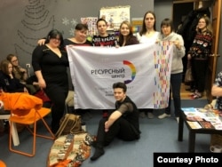Ресурсный центр для ЛГБТ в Екатеринбурге. Фото предоставлено Анной Плюсниной