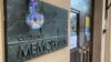 ЕСПЧ потребовал от России приостановить ликвидацию "Мемориала"