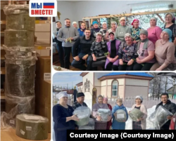 Из поста в местной социальной группе. Прихожанки храма плетут маскировочные сети