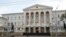 Министерство внутренних дел Молдовы в Кишиневе