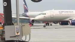 Новости. Коротко