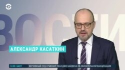 Новости. Коротко