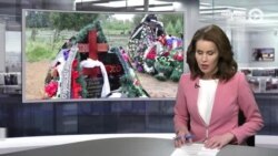 Новости. Коротко