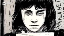 "ГУЛАГ. Выжившие" В Москве выходит графический роман о жертвах репрессий