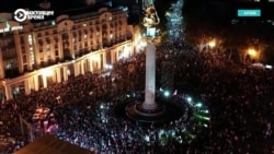 "Грузинская мечта" решила запретить три оппозиционные партии. Оппозиционеры обещают обжаловать решение в ЕСПЧ "Грузинская мечта" решила запретить три оппозиционные партии. Оппозиционеры обещают обжаловать решение в ЕСПЧ