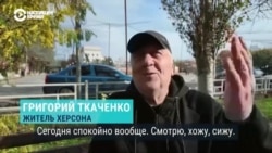 В Херсоне снова забурлила жизнь после прекращения огня в Олешках: открылись магазины, люди не боятся выходить на улицы