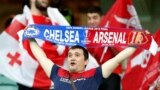 Baku, Azerbaijan - Soccer Football - Europa League Final / Soccer Football - Europa League Final - Chelsea v Arsenal - Baku Olympic Stadium, Baku, Azerbaijan - May 29, 2019 A fan holds up a scarf inside the stadium before the match REUTERS/Maxim Shemeto