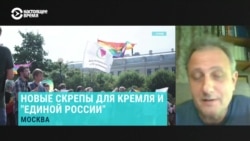 Андрей Колесников о борьбе "Единой России" с абортами и ЛГБТ