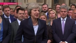 Тереза Мэй: кто такая новый премьер-министр Великобритании