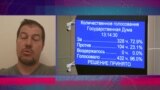 "Заплатим все, НДС достается из кармана покупателей": экономист – о повышении НДС в России