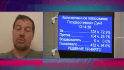 "Заплатим все, НДС достается из кармана покупателей": экономист – о повышении НДС в России