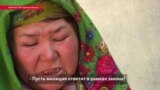 В Кыргызстане мужчина украл невесту, а когда милиция вызволила ее, зарезал ее прямо в отделении