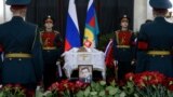 Настоящее Время. 22 декабря