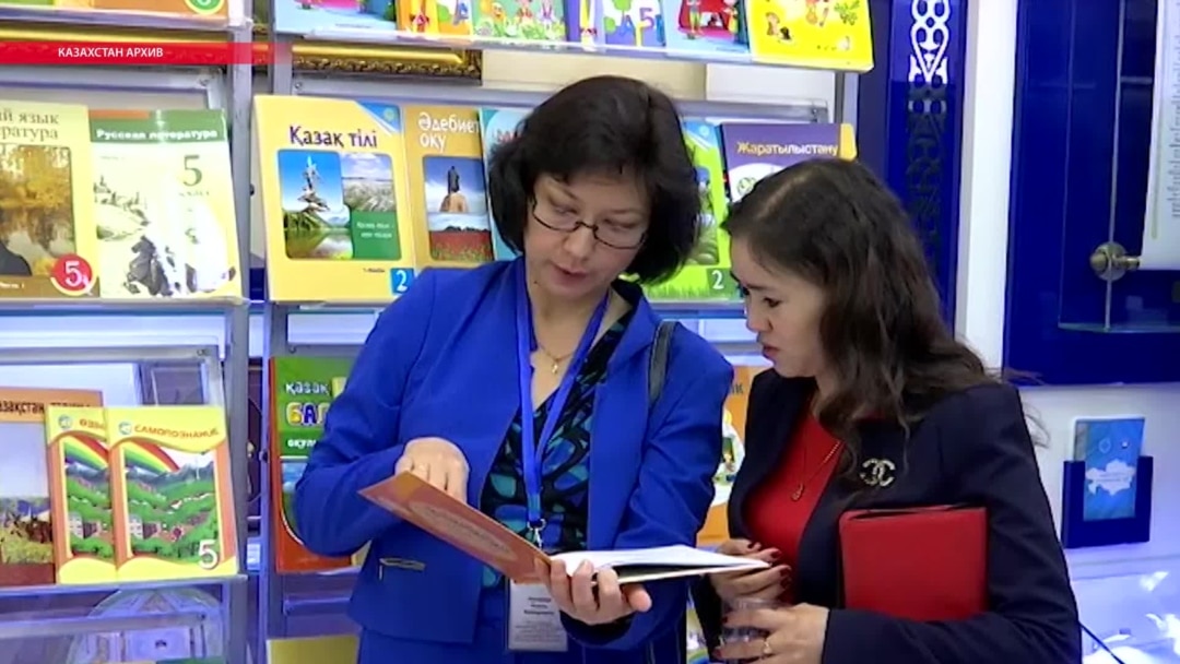 Алина Элита жекеменшік