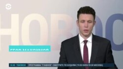 Новости. Коротко