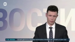 Новости. Коротко