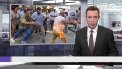 Новости. Коротко