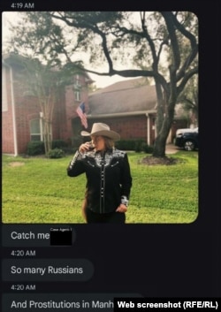 Сообщения, которые, как утверждает ФБР, Зарубина отправляла агентам спецслужбы