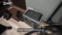 В Украине продолжаются массовые отключения электричества 