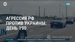 Америка: МАГАТЭ на Запорожской АЭС и наследие Горбачева