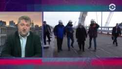 Итоги дня: Путин на мосту, Навальный в спецприемнике