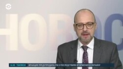 Новости. Коротко