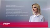 Настоящее Время. Эфир – 8 августа 2016