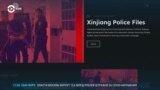 Азия: "Полицейские файлы Синьцзяна"