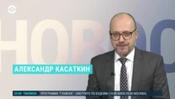 Новости. Коротко