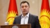 Searching For The Identity Of Kyrgyzstan's New 'National Leader' 