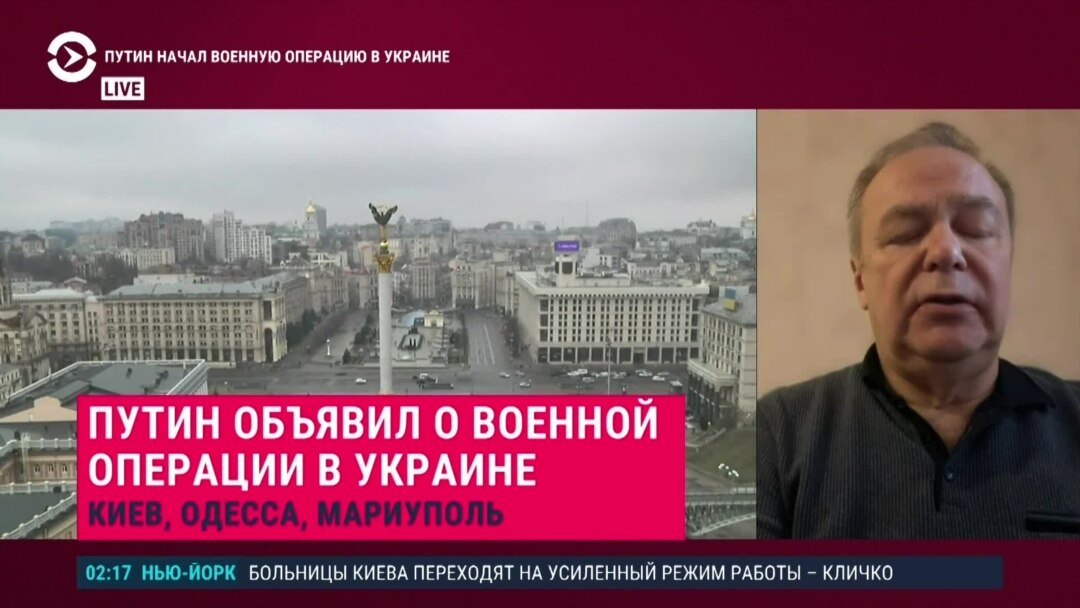 война в украине 2022 год