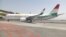 Tajikistan,Dushanbe city,Somon air plane in Dushanbe International Airport, 2April2018
