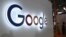 CHINA -- This photo taken on August 23, 2018 shows the Google logo on display at the Smart China Expo at Chongqing International Expo Center in southwest China's Chongqing