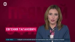 Новости. Коротко