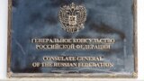 Настоящее Время. 1 сентября