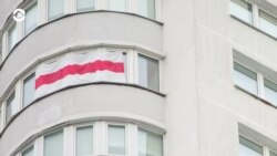 Главное: в Беларуси пенсионерку осудили за флаг