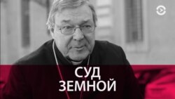 Час Тимура Олевского. 29 июня