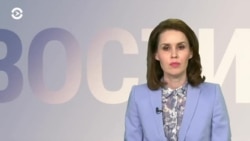 Новости. Коротко