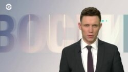 Новости. Коротко