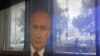 Главное: Путин против обязательной вакцинации