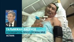 В Казахстане родственники заключенного заявили о пытках в колонии