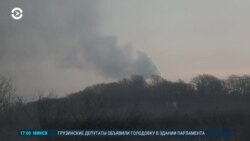 Новости. Коротко