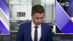 Новости. Коротко