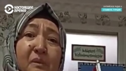 Казахстанка с уйгурскими корнями 15 месяцев провела в тюрьме в Китае