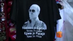 Белград встречал Путина со всеми почестями