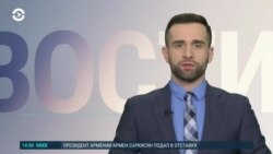 Новости. Коротко