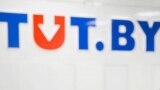 Belarus - Tut.by reporter Katsiaryna Barysevich, undated