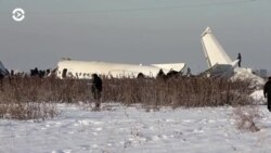 Новости. Коротко