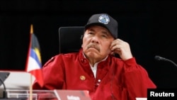  Даниэль Ортега / Reuters